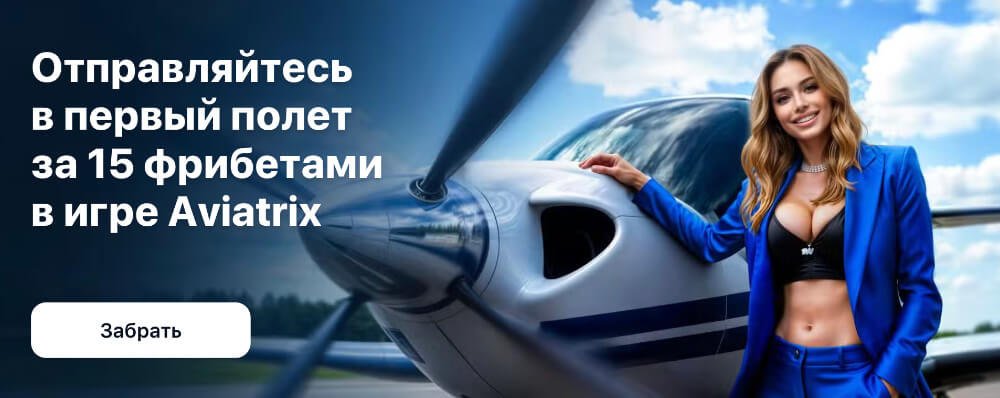 1Win зеркало на сегодня 1Win зеркало на сегодня